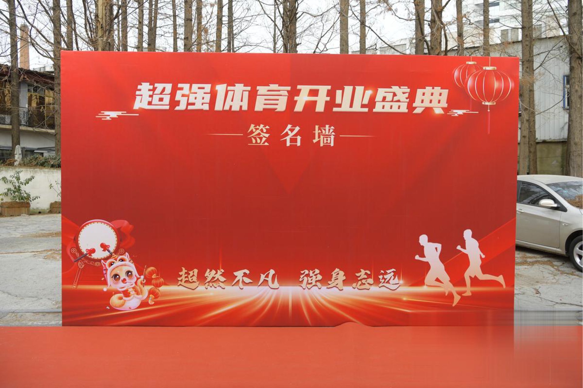 艾德维网络科技