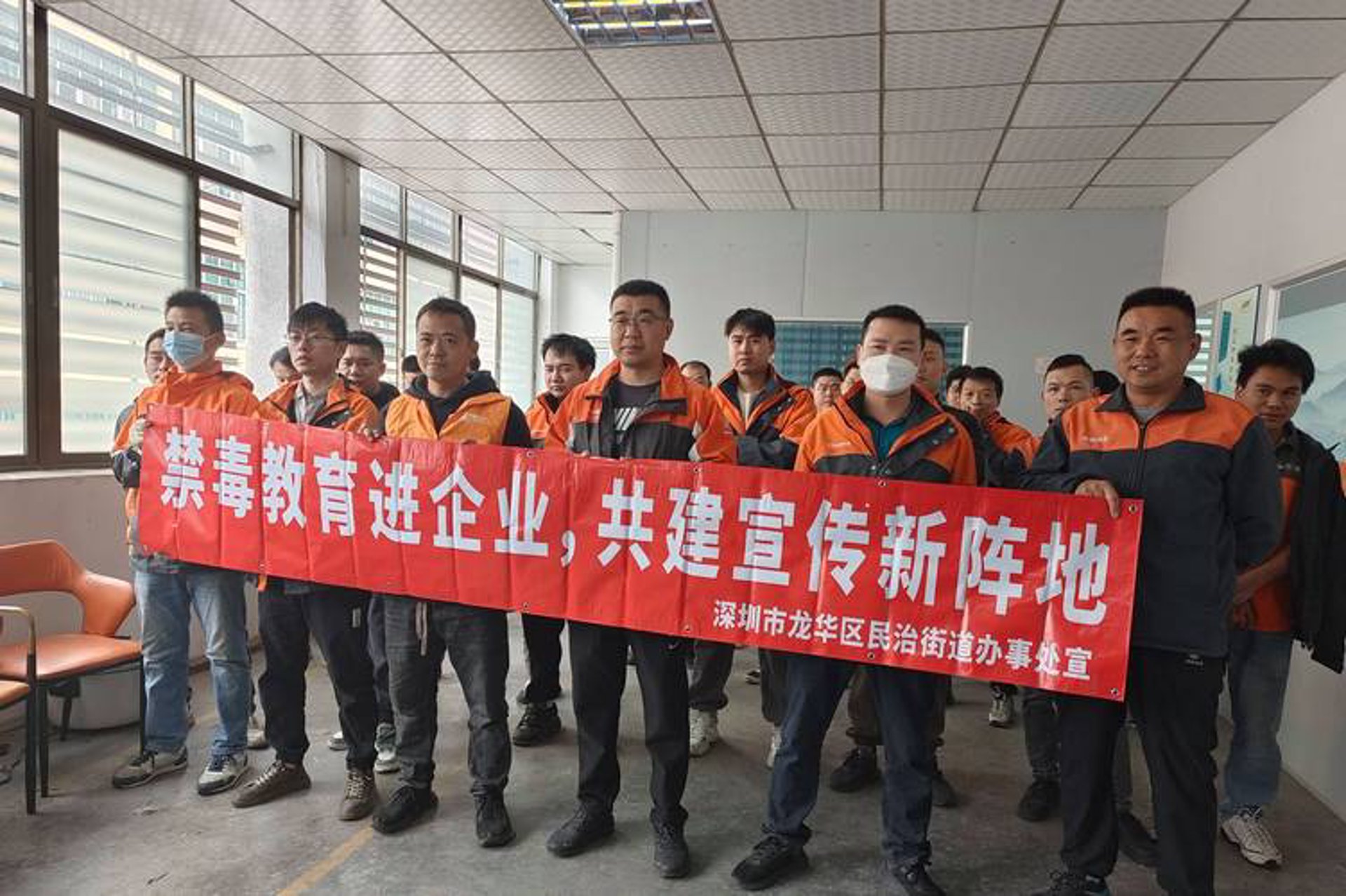 艾德维网络科技